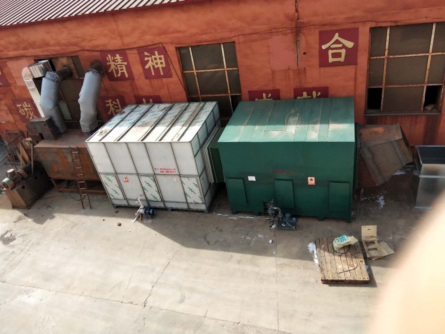 三氯甲烷廢氣回收設備現場