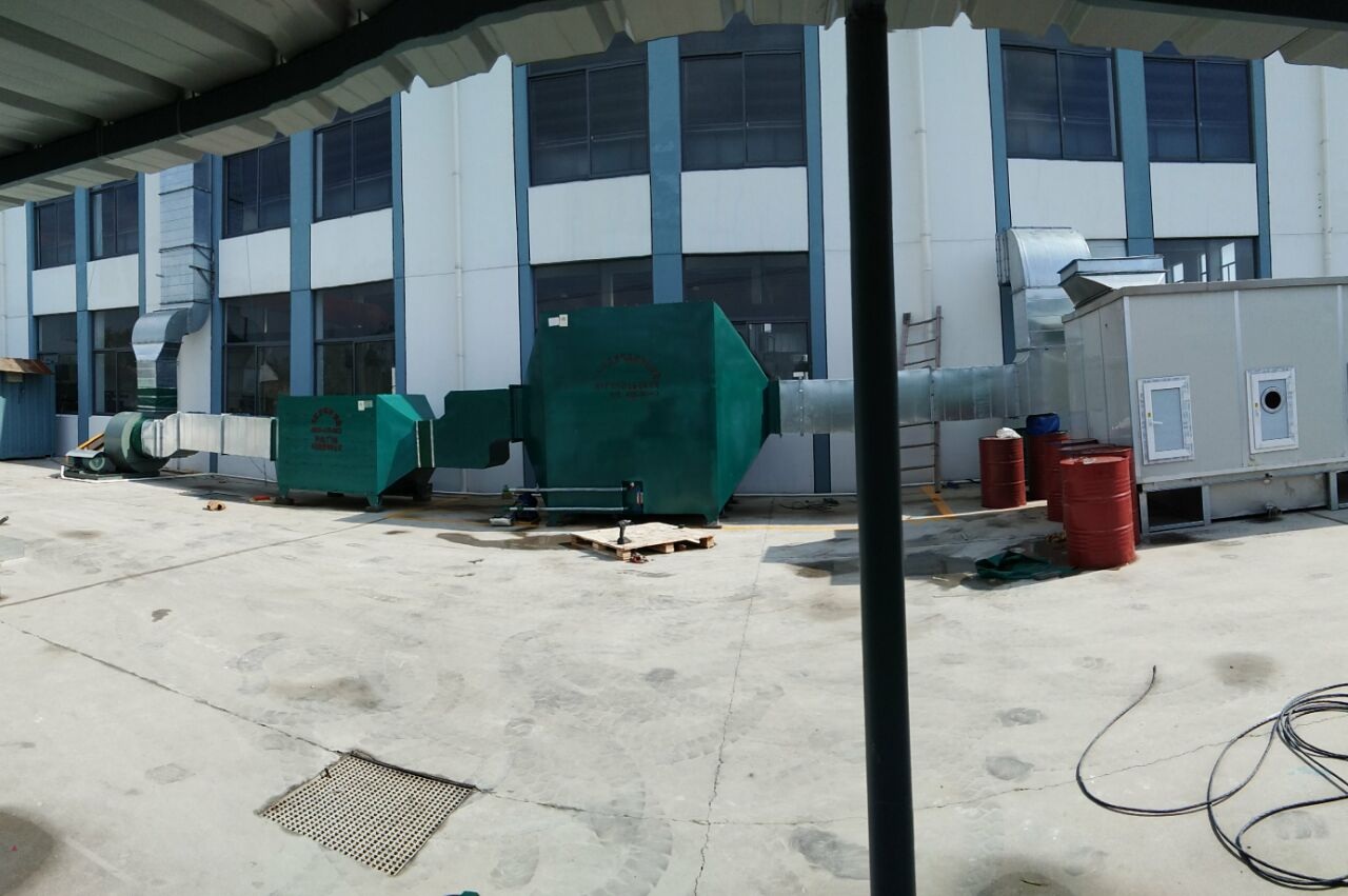造紙廠(制漿)<a href='http://m.4008096518.com/products/chuchen/jh/gongyefeiqichuli/' target='_blank' title='廢氣處理設備' ><strong>廢氣處理設備</strong></a>_	造紙廠制漿車間uv光氧化<a href='http://m.4008096518.com/products/chuchen/jh/gongyefeiqichuli/' target='_blank' title='廢氣處理設備' ><strong>廢氣處理設備</strong></a> 制漿造紙廠廢氣處理方法-制漿造紙廠廢氣處理設備 