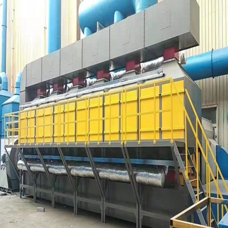  塑料造粒廢氣處理工程 注塑機廢氣處理 橡膠<a href='http://m.4008096518.com/products/chuchen/jh/gongyefeiqichuli/' target='_blank' title='廢氣處理設備' ><strong>廢氣處理設備</strong></a> 工業煙塵凈化設塑料廢氣處理設備 橡膠廢氣處理設備廠家 垃圾處理廠廢氣處理  湖州橡膠廢氣處理 不銹鋼噴淋塔 印刷行業廢氣治理  大風量催化燃燒處理設備 酸霧PP洗滌塔 噴漆印刷橡膠廢氣
